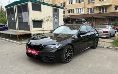 BMW 5 серия, 2019 год, 2 700 000 рублей, 1 фотография
