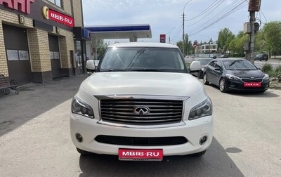 Infiniti QX56, 2011 год, 2 150 000 рублей, 1 фотография