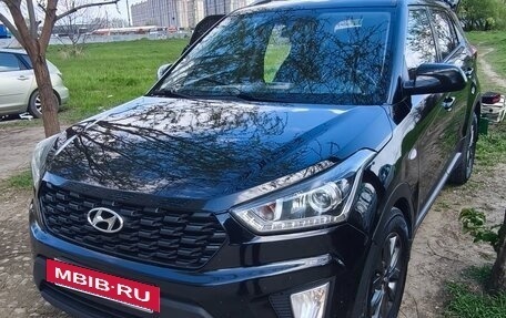Hyundai Creta I рестайлинг, 2020 год, 1 400 000 рублей, 2 фотография
