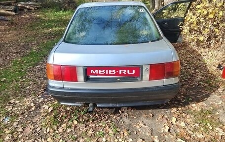 Audi 80, 1991 год, 75 000 рублей, 2 фотография