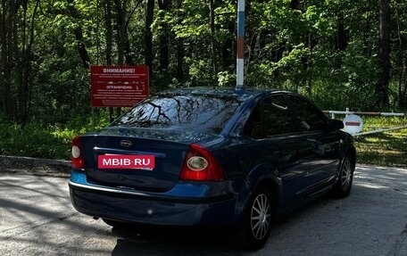 Ford Focus II рестайлинг, 2006 год, 525 000 рублей, 7 фотография