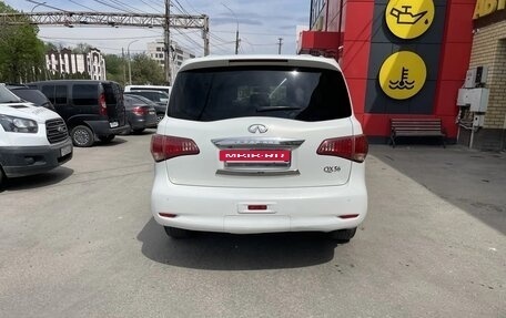 Infiniti QX56, 2011 год, 2 150 000 рублей, 2 фотография