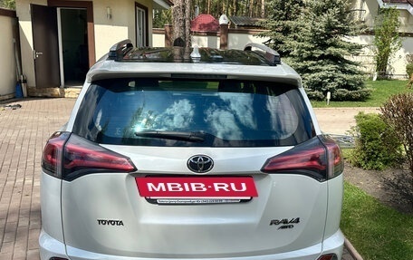 Toyota RAV4, 2016 год, 2 650 000 рублей, 11 фотография