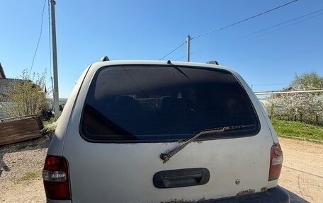 KIA Sportage IV рестайлинг, 2006 год, 330 000 рублей, 2 фотография