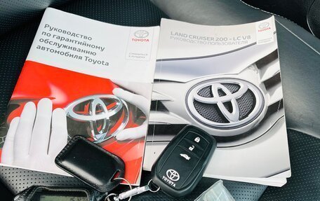 Toyota Land Cruiser 200, 2015 год, 6 850 000 рублей, 10 фотография