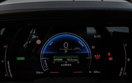 Toyota Camry, 2025 год, 3 999 000 рублей, 20 фотография