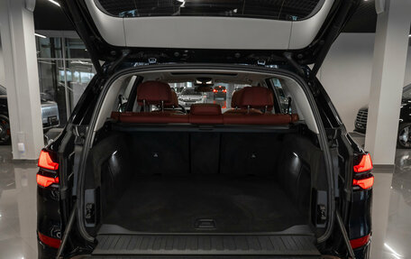 BMW X5, 2024 год, 8 750 000 рублей, 24 фотография