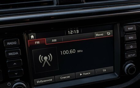 KIA Rio IV, 2019 год, 1 795 000 рублей, 14 фотография
