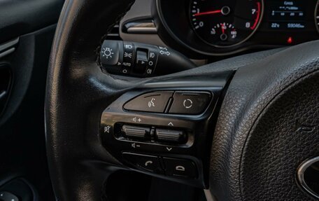 KIA Rio IV, 2019 год, 1 795 000 рублей, 16 фотография
