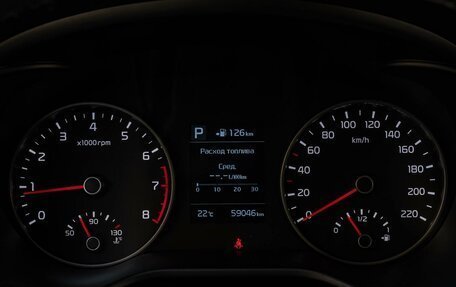 KIA Rio IV, 2019 год, 1 795 000 рублей, 19 фотография