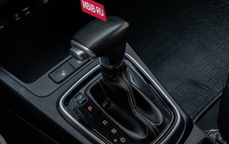 KIA Rio IV, 2019 год, 1 795 000 рублей, 18 фотография