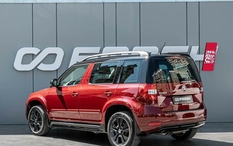 Skoda Yeti I рестайлинг, 2016 год, 1 435 000 рублей, 2 фотография