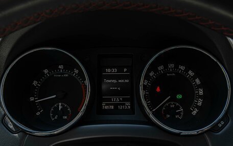 Skoda Yeti I рестайлинг, 2016 год, 1 435 000 рублей, 18 фотография