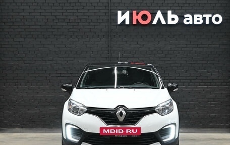 Renault Kaptur I рестайлинг, 2017 год, 1 260 000 рублей, 2 фотография