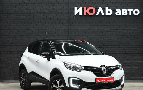 Renault Kaptur I рестайлинг, 2017 год, 1 260 000 рублей, 3 фотография