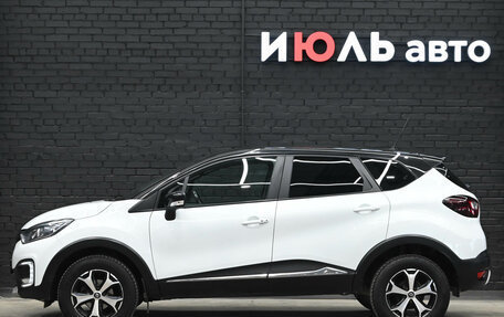 Renault Kaptur I рестайлинг, 2017 год, 1 260 000 рублей, 8 фотография