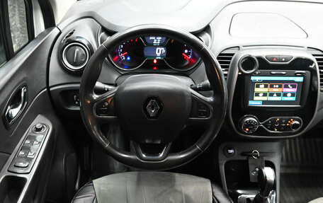 Renault Kaptur I рестайлинг, 2017 год, 1 260 000 рублей, 13 фотография