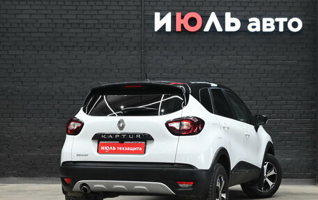 Renault Kaptur I рестайлинг, 2017 год, 1 260 000 рублей, 7 фотография