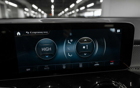 Mercedes-Benz GLB, 2020 год, 3 180 000 рублей, 19 фотография