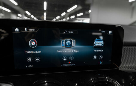Mercedes-Benz GLB, 2020 год, 3 180 000 рублей, 15 фотография