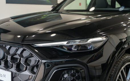 Audi Q5, 2026 год, 9 250 000 рублей, 8 фотография