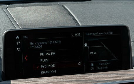 BMW X3, 2018 год, 4 330 000 рублей, 13 фотография