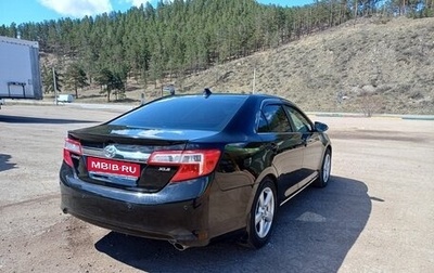 Toyota Camry, 2011 год, 1 450 000 рублей, 1 фотография