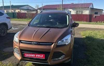 Ford Kuga III, 2016 год, 1 700 000 рублей, 1 фотография