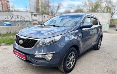 KIA Sportage IV рестайлинг, 2015 год, 1 400 000 рублей, 1 фотография