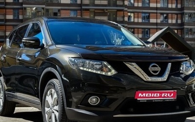 Nissan X-Trail, 2015 год, 1 450 000 рублей, 1 фотография