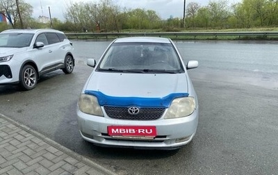 Toyota Corolla, 2003 год, 555 555 рублей, 1 фотография