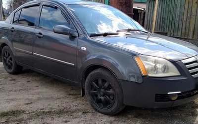 Vortex Estina II (FL-C), 2009 год, 300 000 рублей, 1 фотография