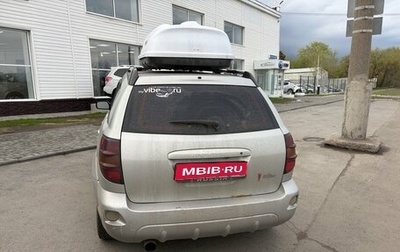 Pontiac Vibe II, 2002 год, 440 000 рублей, 1 фотография