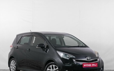 Toyota Ractis II, 2014 год, 1 299 000 рублей, 1 фотография
