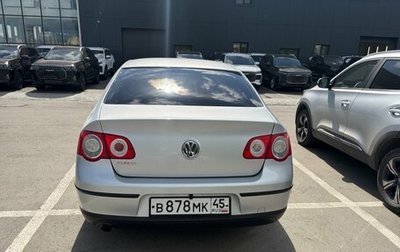 Volkswagen Passat B6, 2009 год, 575 000 рублей, 1 фотография