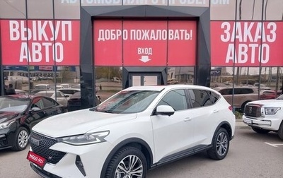 Haval F7 I, 2022 год, 2 370 000 рублей, 1 фотография