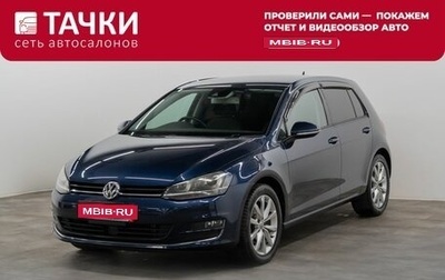 Volkswagen Golf VII, 2015 год, 1 300 000 рублей, 1 фотография