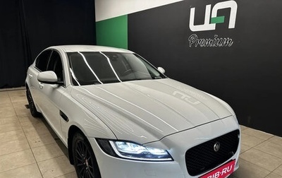Jaguar XF II, 2017 год, 2 600 000 рублей, 1 фотография