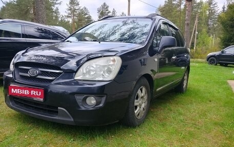 KIA Carens III (RP), 2007 год, 660 000 рублей, 1 фотография