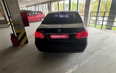 Mercedes-Benz E-Класс, 2015 год, 2 400 000 рублей, 1 фотография