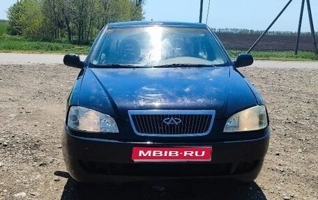 Chery Amulet (A15) I, 2006 год, 155 000 рублей, 1 фотография