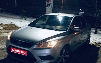 Ford Focus II рестайлинг, 2008 год, 450 000 рублей, 1 фотография