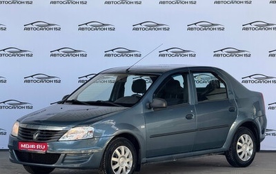 Renault Logan I, 2010 год, 449 000 рублей, 1 фотография