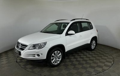 Volkswagen Tiguan I, 2009 год, 1 062 052 рублей, 1 фотография