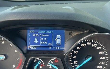Ford Kuga III, 2016 год, 1 700 000 рублей, 4 фотография