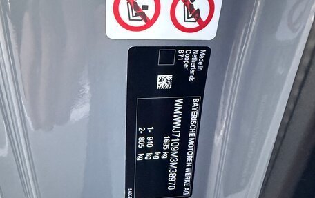 MINI Cabrio, 2020 год, 2 490 000 рублей, 39 фотография