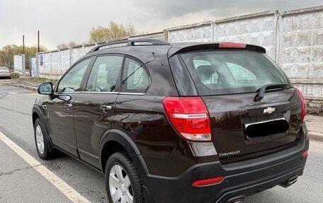 Chevrolet Captiva I, 2015 год, 1 690 000 рублей, 6 фотография