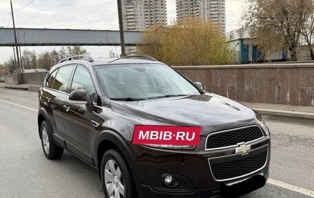 Chevrolet Captiva I, 2015 год, 1 690 000 рублей, 3 фотография