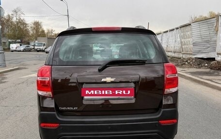 Chevrolet Captiva I, 2015 год, 1 690 000 рублей, 5 фотография