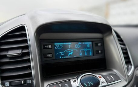 Chevrolet Captiva I, 2015 год, 1 690 000 рублей, 15 фотография